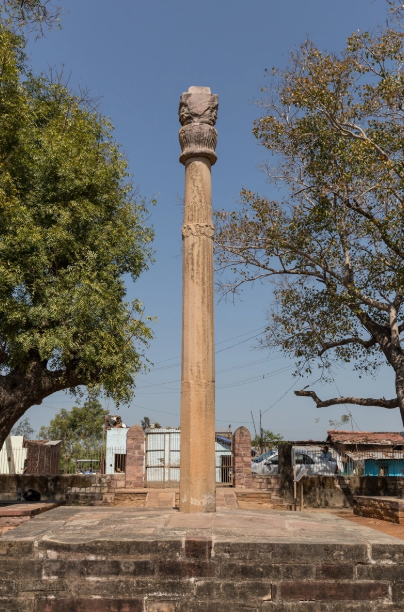 Heliodorus Pillar